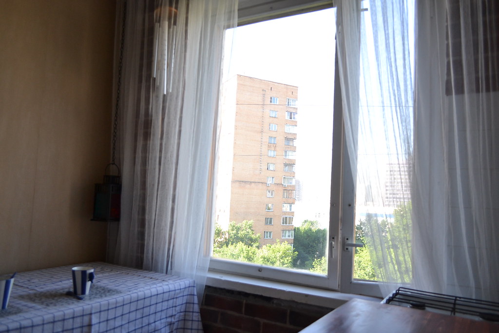 Кухня