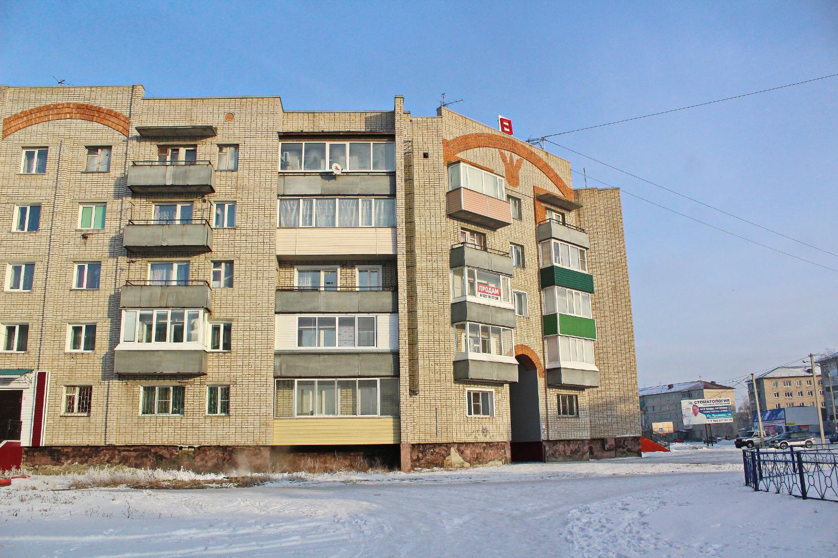 Жилой дом с Оленем 163 квартирный