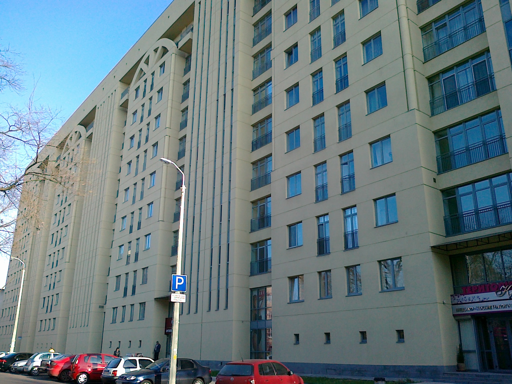 Многоэтажка на ул. Жуковского - panoramio